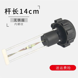 柴油发电机底座油箱机械浮子油位计柴油查看剩余油量显示表指示表