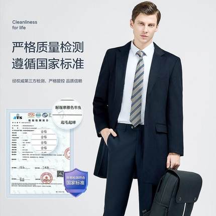 羊毛呢子大衣男中长款秋冬季加厚西装领双面羊P绒风衣外套商务正