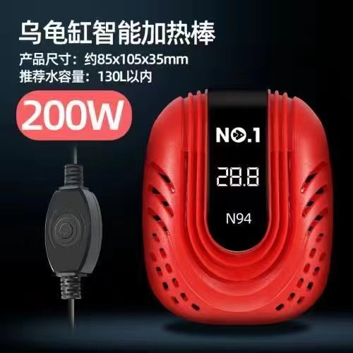 乌龟缸加热棒鱼缸自动恒温加热器低水位小型迷你缸离水断电100瓦,个性定制/设计服务/DIY,明信片定制,淘宝优惠券,粉丝福利购,淘宝优惠卷