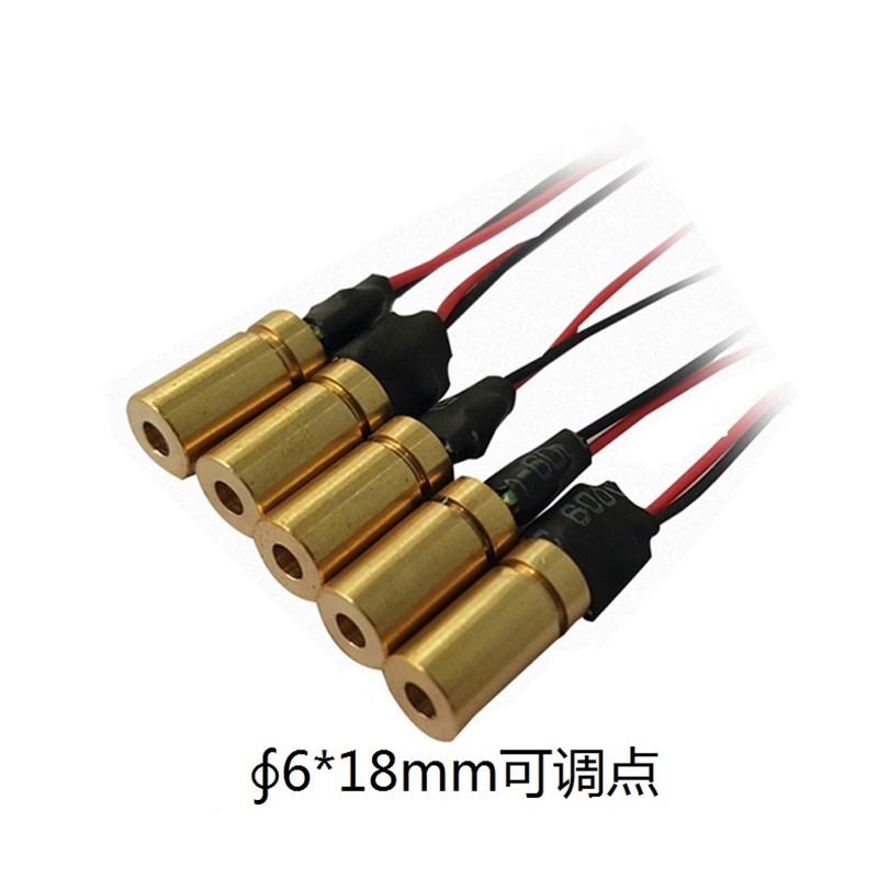 点光斑激光器f模组650nm1mW红色镭射欧规高品质光电器件工业级