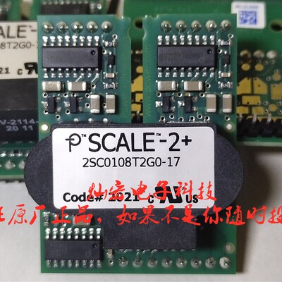原装瑞士CONCEPT驱动器2SC0108T2A0-17停产代替2SC0108T2G0-17