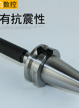 三点组合模具校刀器JT40CAT40刀库校刀器BT30B40BT50校准器对刀仪
