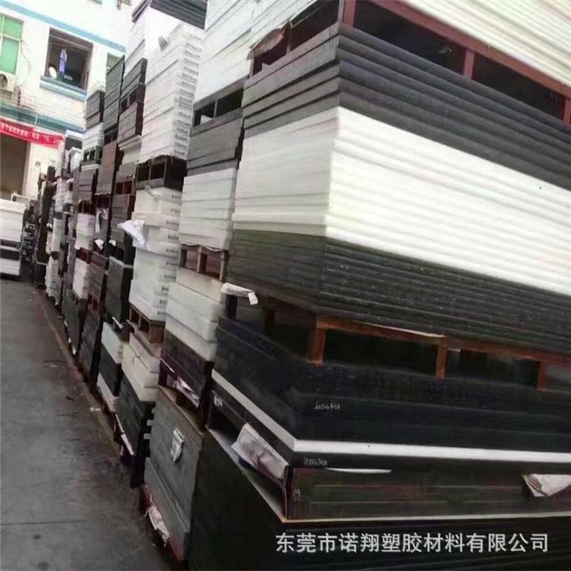 零切白色,绿色pe-hd1000板黑色pe1000棒,耐磨pe-hd板棒材