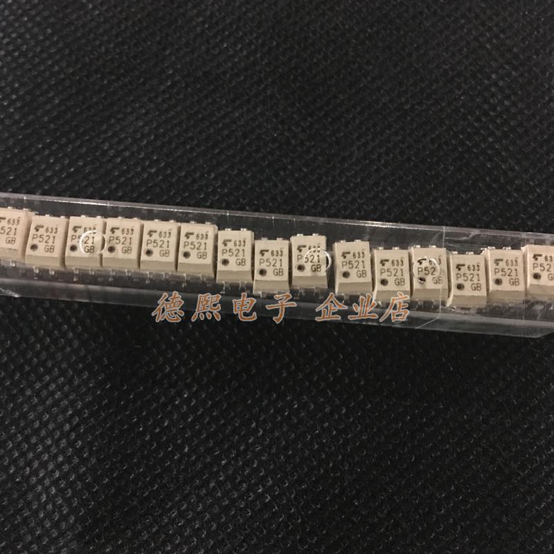 TLP521-1GB直插光耦DI4