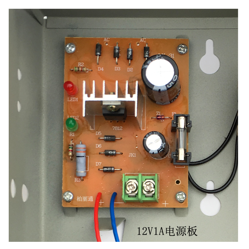 楼宇对讲电源板18V3A主板双路18V12线性门禁线路板12V24V15V3A