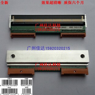 托利多 称 条码 3680 3600 3950 3650 3880 打印头 电子秤 3880e
