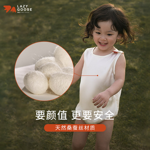 懒鹅100%桑蚕丝新生儿婴儿爬爬衣宝宝连体包屁衣夏季婴幼儿睡衣