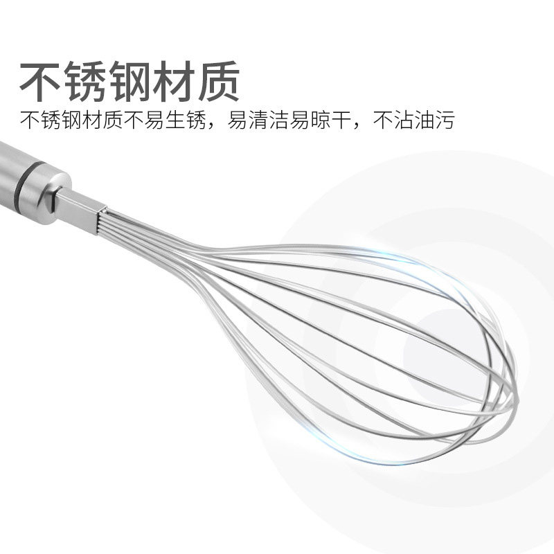 304不锈钢手动打蛋器搅拌棒迷你蛋抽家用小型鸡蛋奶油奶泡机器烘,工业油品/胶粘/化学/实验室用品,实验室漏斗,淘宝优惠券,粉丝福利购,淘宝优惠卷