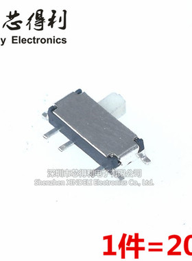 MP3拨动开关MK12C02 7P-12608微动开关 微型拨动MP3键 拨动开关