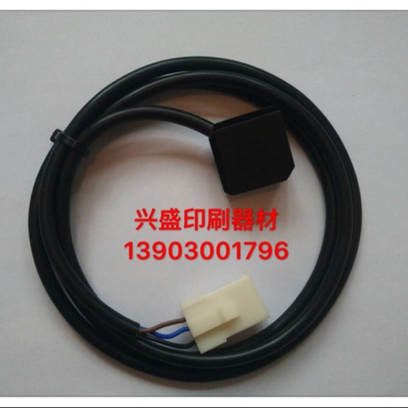 海德堡印刷配件CD102/SM/PM74/52拉规电眼 RL14 00.783.0388