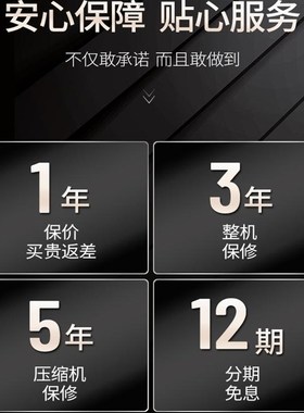 Bacchus/芭克斯雪茄柜压缩机恒温恒湿风冷雪松木裸养雪茄醇化保湿