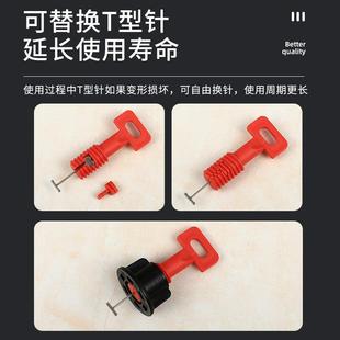 瓷砖找平器贴瓷砖工具神器铺地砖调平墙砖调整固定卡子十字架定位