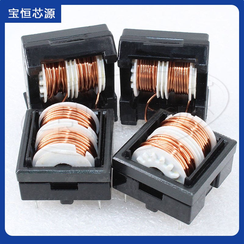 共模电感UT/ET20 5MH10MH20MH30MH 开关电源滤T波器大电流电感线