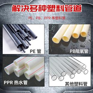 自动管子割刀PPR截管器pvc剪刀 美国进口里奇 快剪塑料水管切管器