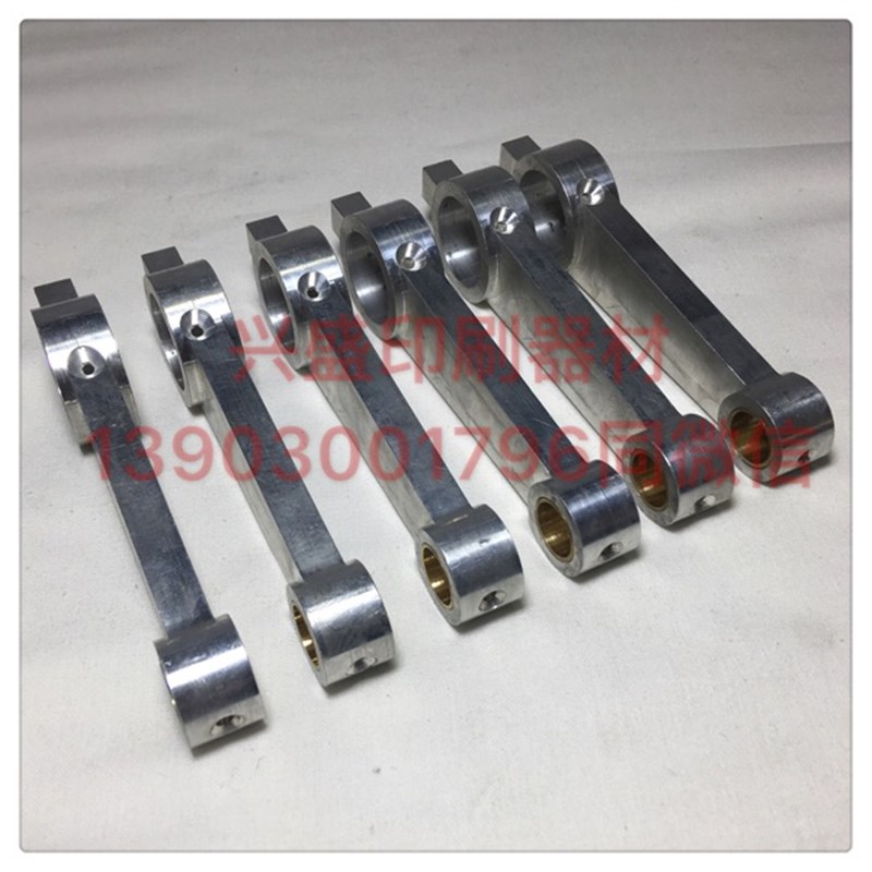 海德堡印刷配件SM/PM52 74空气压缩机连杆 活塞旋转杆63.102.2011