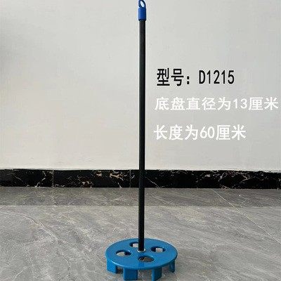 手动搅拌器地坪漆涂料不锈钢塑胶电钻水泥砂浆乳胶漆油漆搅拌杆,工业油品/胶粘/化学/实验室用品,实验室漏斗,淘宝优惠券,粉丝福利购,淘宝优惠卷