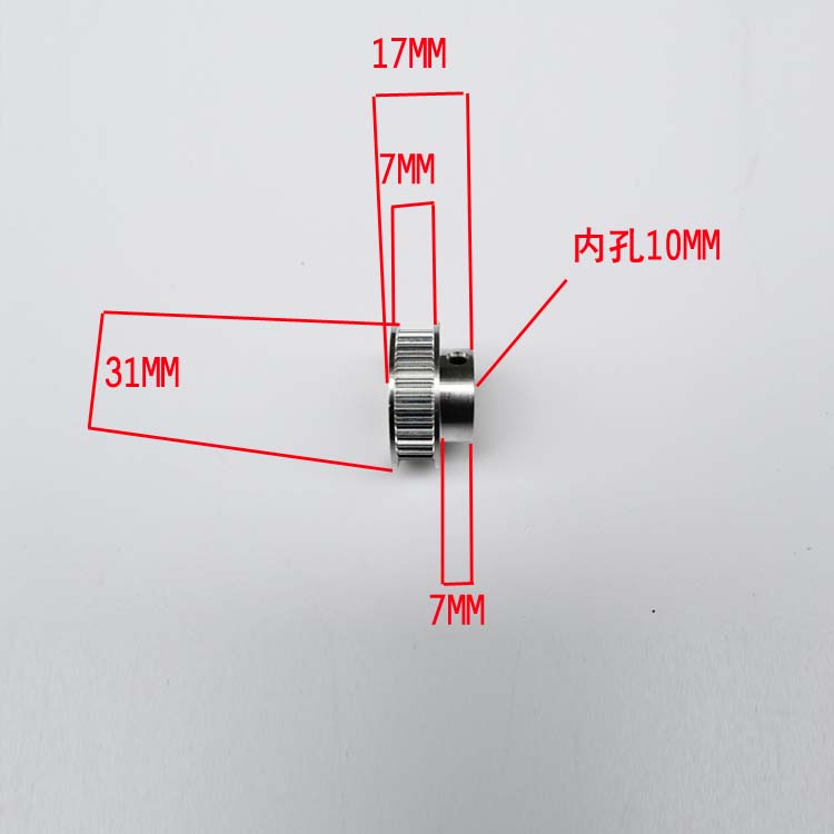 s3m同步轮pu同步带内孔5/8/10mm内孔15齿30齿diy传动皮带小同步轮