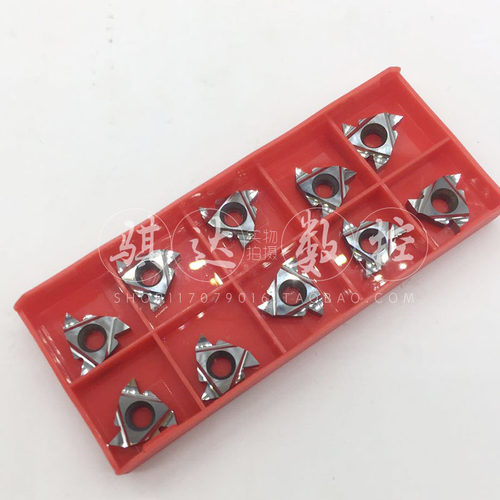 内外铝用铜用螺纹刀片 16ER/IR AG60/AG55/1.5/2.0/11W/14W/3.0