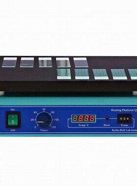 (其林贝尔QB-2000恒温加热平台加热器特氟龙板定时 室温~70C