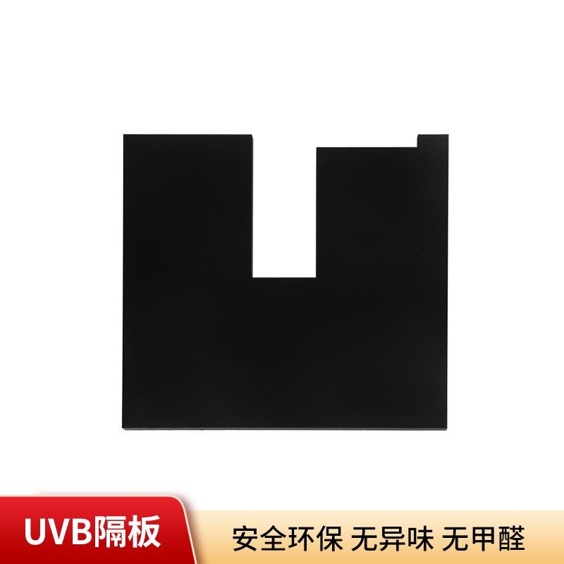 爬宠饲养箱守宫爬虫PVC保温箱蜥蜴乌龟蛇爬柜鬃狮蜥恒温缸温控器,工业油品/胶粘/化学/实验室用品,实验室漏斗,淘宝优惠券,粉丝福利购,淘宝优惠卷