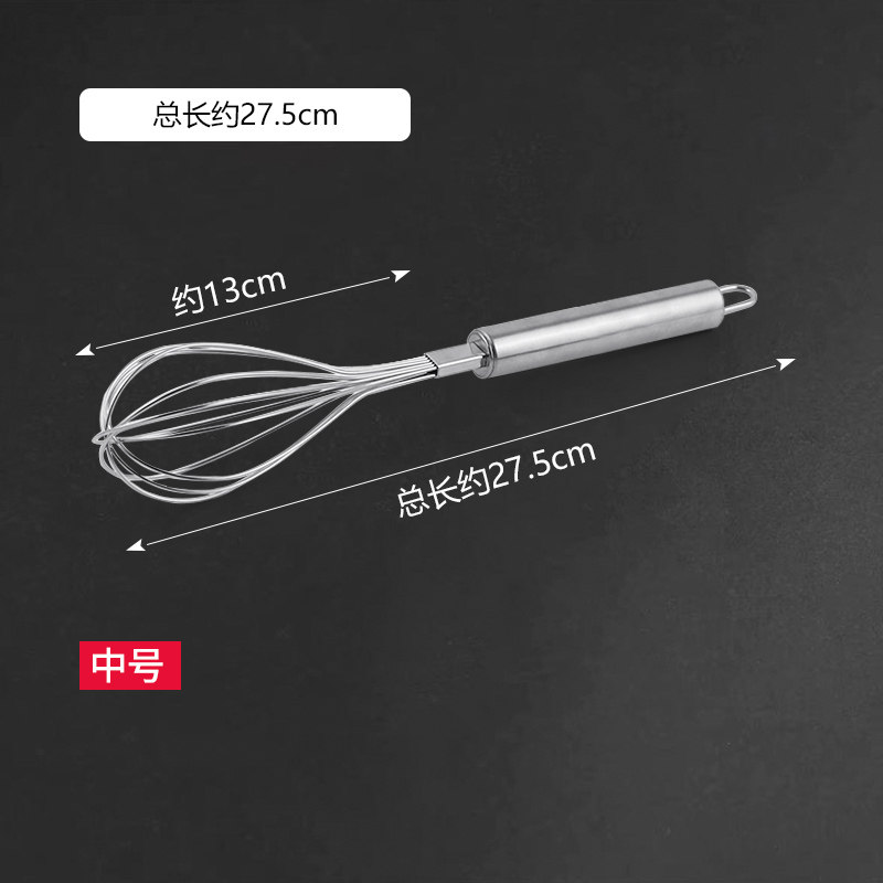 304不锈钢打蛋器手动半自动搅拌棒鸡蛋搅拌器蛋家用烘焙工具商用,搬运/仓储/物流设备,机械式停车设备（立体停车库）,淘宝优惠券,粉丝福利购,淘宝优惠卷