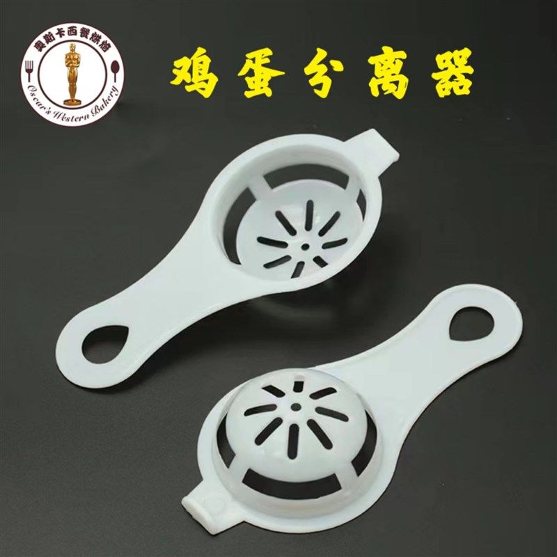 304不锈钢打蛋器手动和面鸡蛋搅拌器 打发工具起泡机商用烘焙专用,个性定制/设计服务/DIY,明信片定制,淘宝优惠券,粉丝福利购,淘宝优惠卷