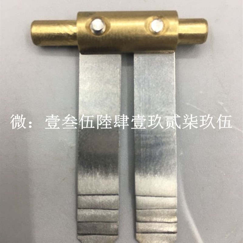 折页机压纸钢片,海德堡,斯塔尔,紫宏折页机飞达压纸片折页配件