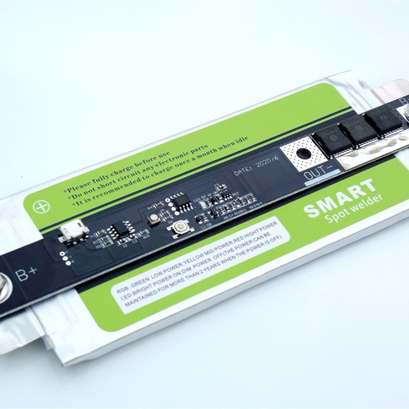 DATE-2 点焊机 手持式 小型便携锂点焊机带电池套装 2020升级版