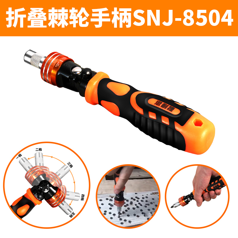 异形V型批头Y三翼型S2风批六角批头磁性气动电动螺丝刀电批头1/4