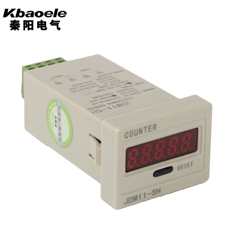 JDM11-5H液晶数显5位电子计数器累加记数器带停电记忆BL11-5H