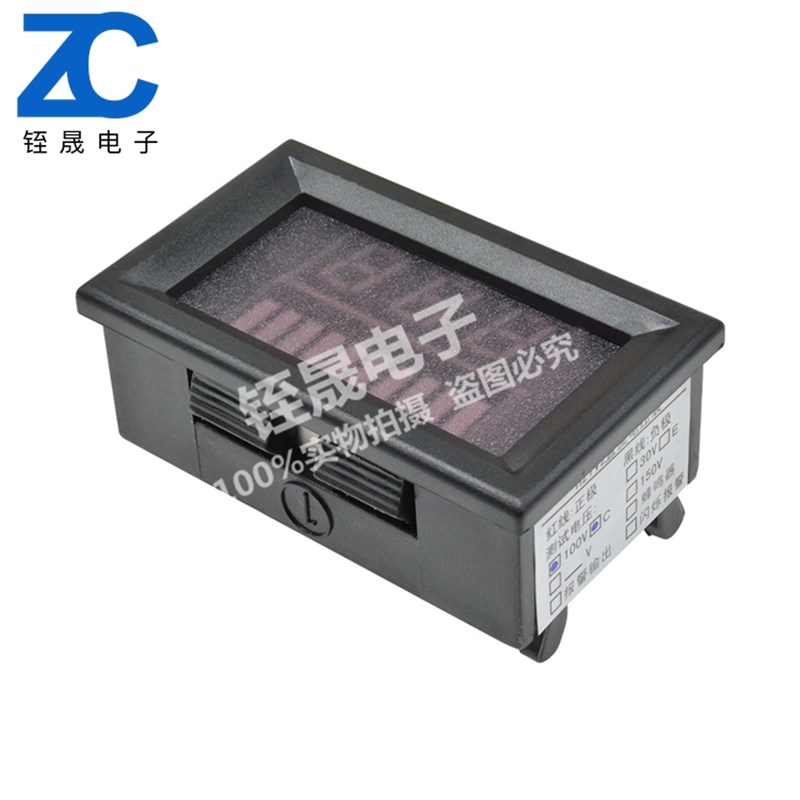 7-100V 6V9V12V24V36V48V电动车锂电池电瓶电压电量表数显表头