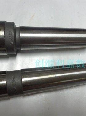 哈尔滨莫氏锥柄加长麻花钻头 深孔钻头 加长钻头14-40mm总长500mm