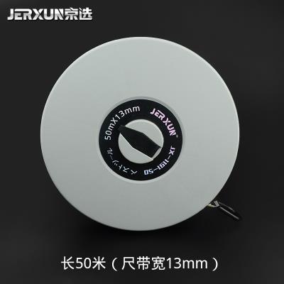 京选皮尺玻璃纤维卷尺尺子测量30米50米防水软卷尺工程尺盘尺盒尺
