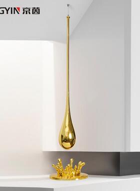 雕塑水滴吊饰装饰品酒店客厅售楼部天花吊顶挂件创意水花艺术摆件