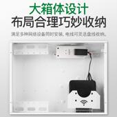 多媒体集线箱家用明暗装 弱电箱光纤箱入户信息箱住宅集线箱布线箱