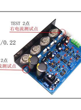 PN2000发烧级HiFi功放板   金封管 可调纯甲类A类大功率家用成品