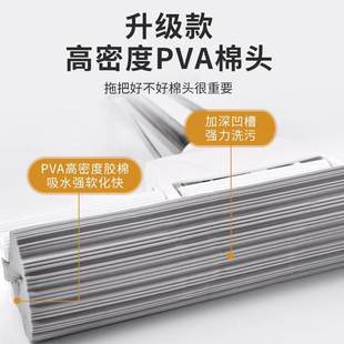 新艺胶棉拖把家用免手洗海绵拖不锈钢滚轮式吸水海棉拖把家务清洁