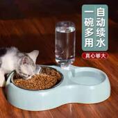 猫砂盆超大号猫沙盆子新手养猫套装 幼猫厕所猫窝一体猫咪用品大全