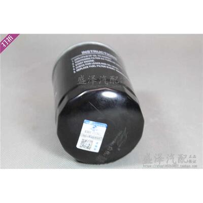 CX0710 柴油滤清器 适配 解放锡滤柴大柴康 玉 6105QA 明斯柴油格