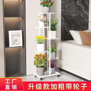 带轮子铁艺花架子家庭客厅阳台落地式花架多肉绿萝花盆摆放置物架