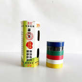 大号胶布 PVC防水防火 珠江牌 电工胶带耐磨阻燃无铅电气绝缘胶