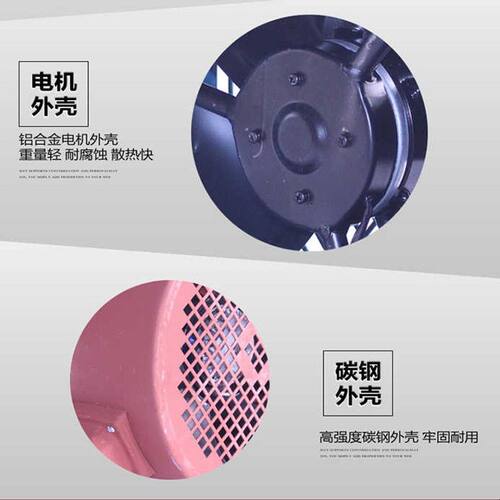加长型变频风罩 风机风帽G型变频电机散热通风机冷却通风扇G160B
