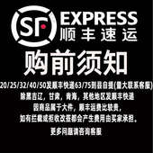 pe管自来水管20饮用水pe水管32硬管4分1寸热熔农用灌溉25管子PE管