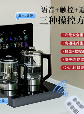 上菱桌面茶吧机改造餐边柜改好工厂台式饮水机办公室语音底部上水