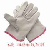 全牛皮头层电焊手套司机手套焊工焊接防烫耐高温搬运隔热手套软皮