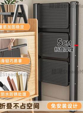 梯子家用折叠伸缩人字梯多功能超轻便携小型收纳爬三四步梯凳黑色