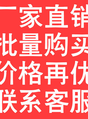 SV5.5-4叉形冷压预绝缘端子U型Y型压线接线端子SV5-4黄铜鼻子500