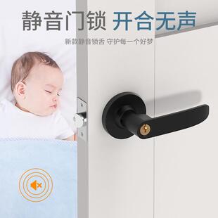 卧室门锁家用通用型球形锁圆形把手锁室内房门锁老式 圆锁替换球锁