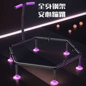 蹦蹦床家用儿童室内小型蹭蹭床大人小孩家庭折叠宝宝弹跳床跳跳床