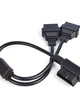 汽车obd延长线X431通用加长线一分二转换插头公对母OBD2转接线